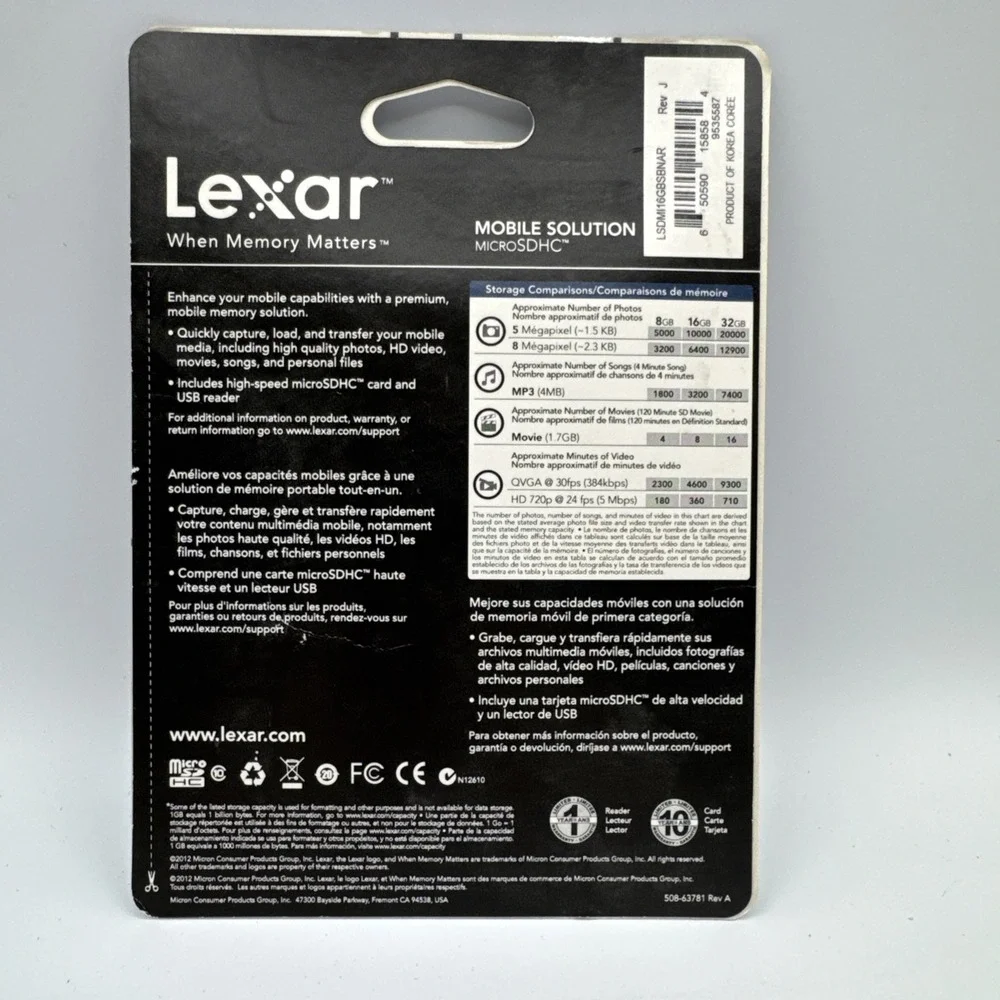 Lexar mobile solution